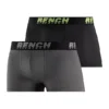 Bench Functional Pack Of 2 Boxers